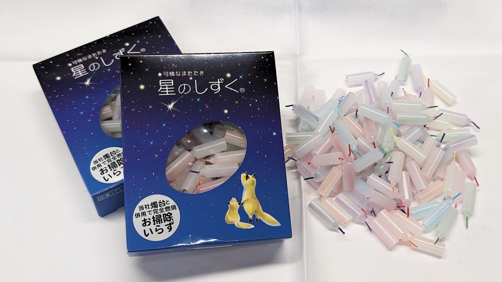 ミニろうそく星のしずく