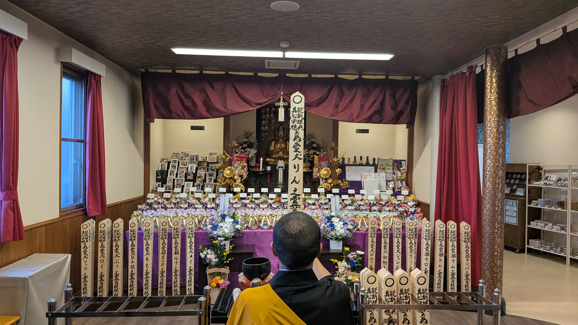 PXL_20251214_062725801.MP[1]